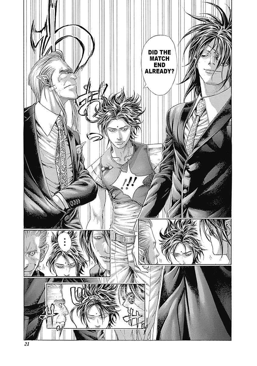 Usogui Chapter 374 page 17