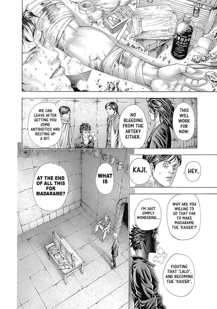 Usogui Chapter 374 page 3