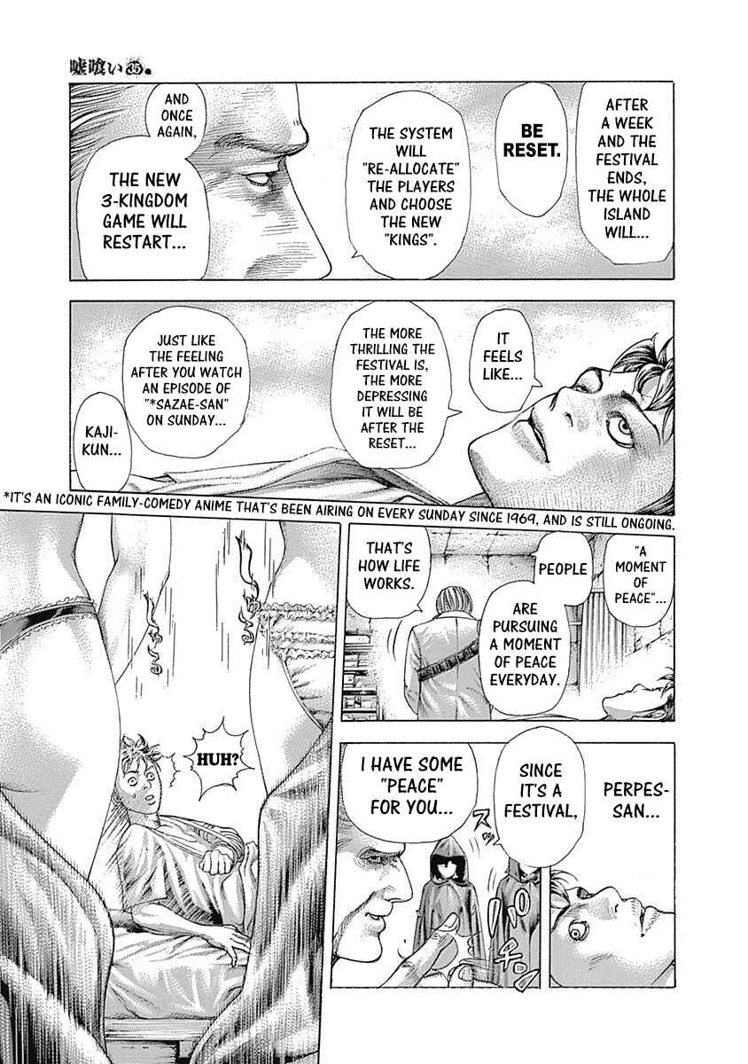 Usogui Chapter 376 page 9