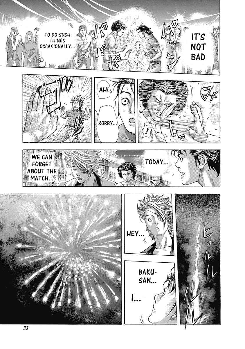 Usogui Chapter 376 page 11