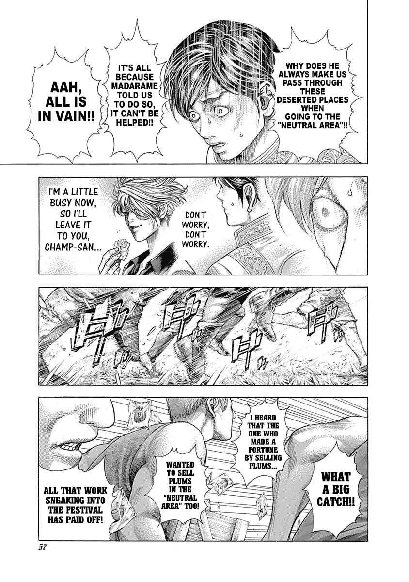 Usogui Chapter 376 page 14