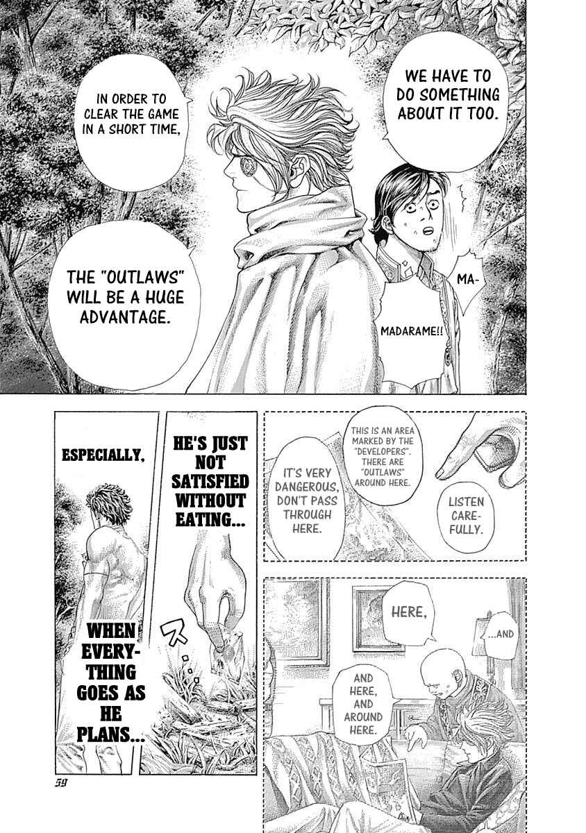 Usogui Chapter 376 page 16