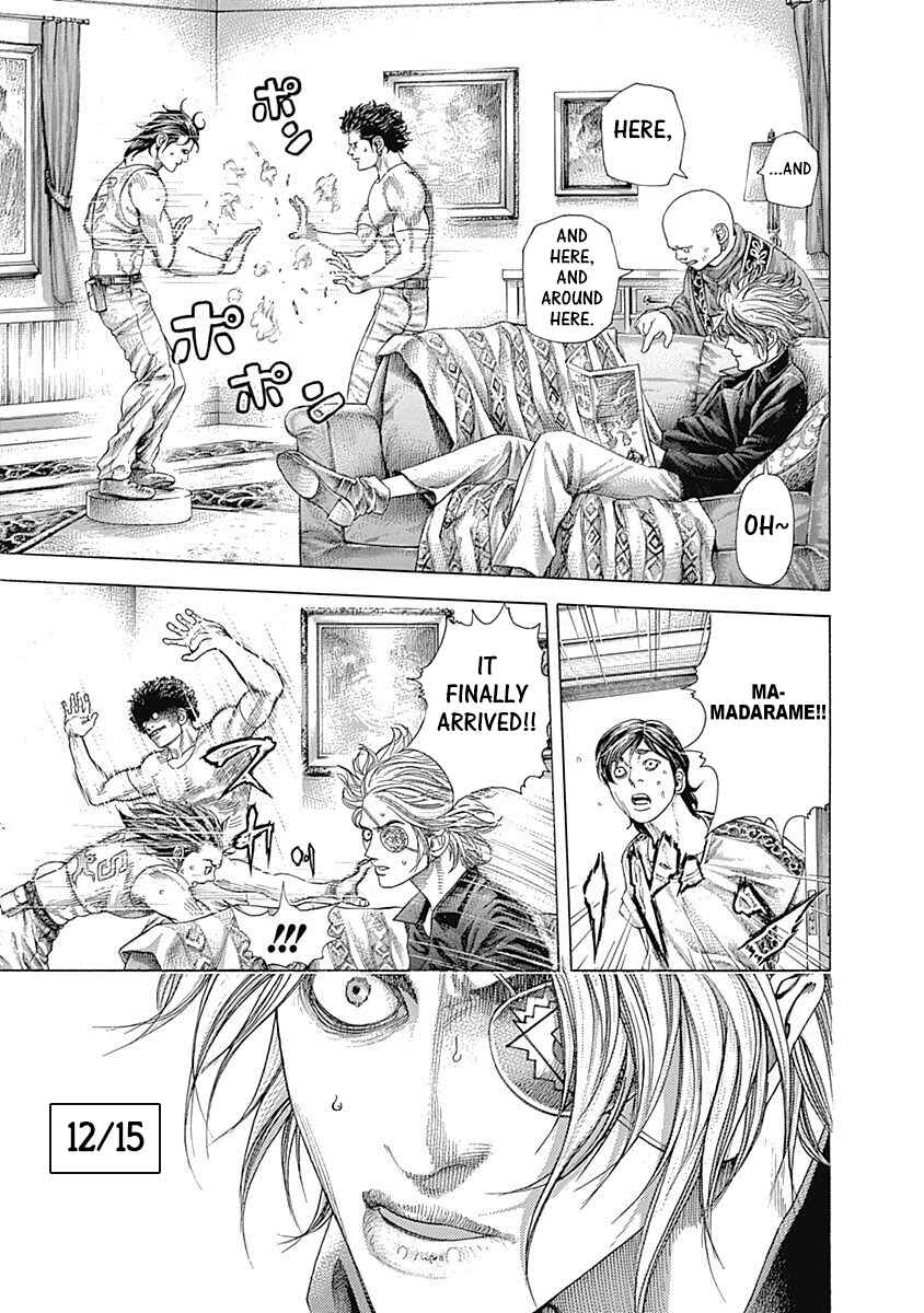 Usogui Chapter 376 page 1