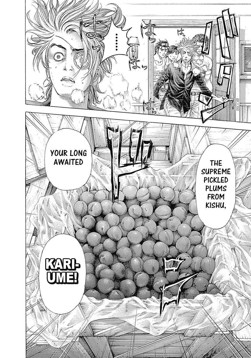 Usogui Chapter 376 page 2