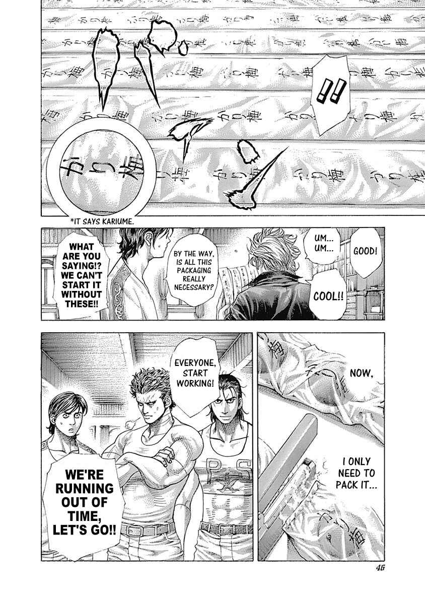 Usogui Chapter 376 page 4