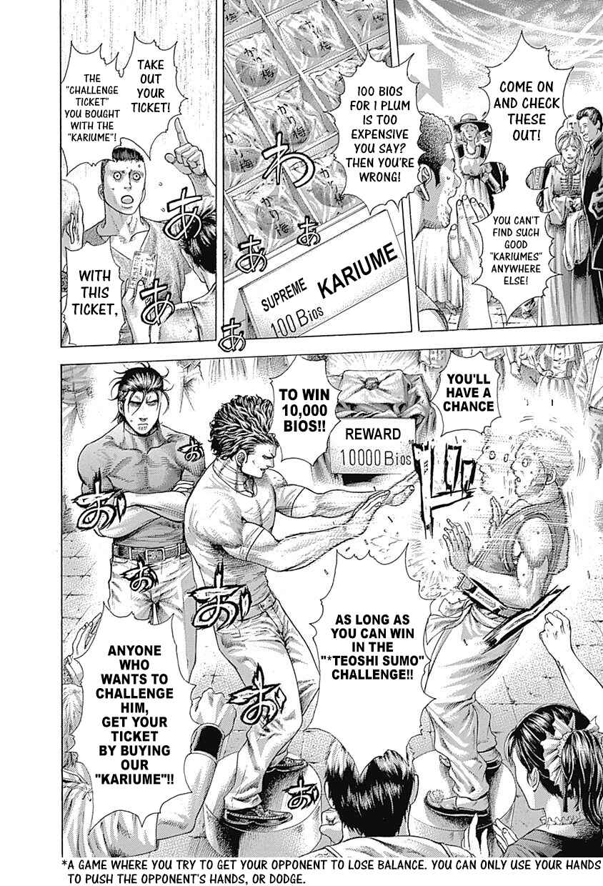Usogui Chapter 376 page 6