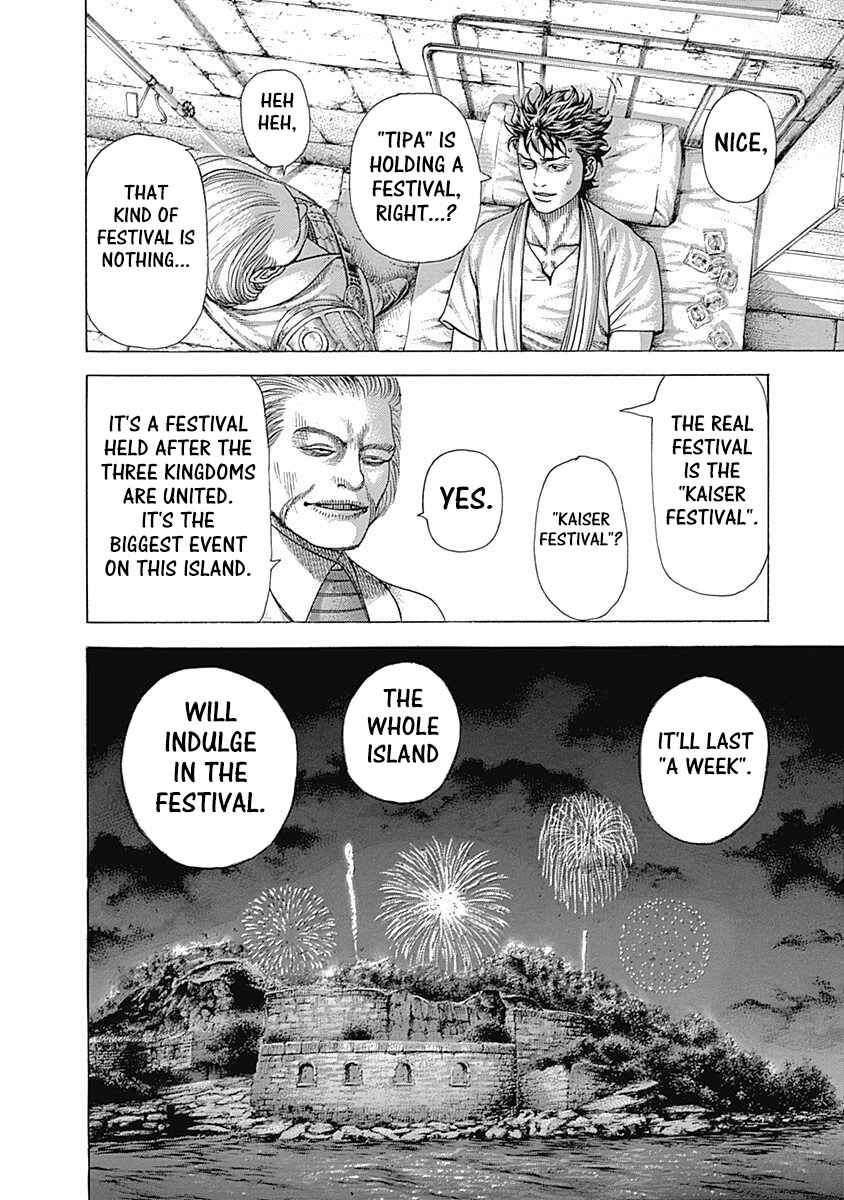 Usogui Chapter 376 page 8