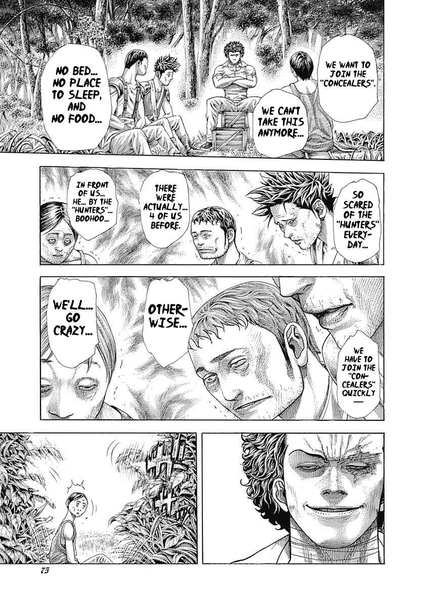 Usogui Chapter 377 page 11