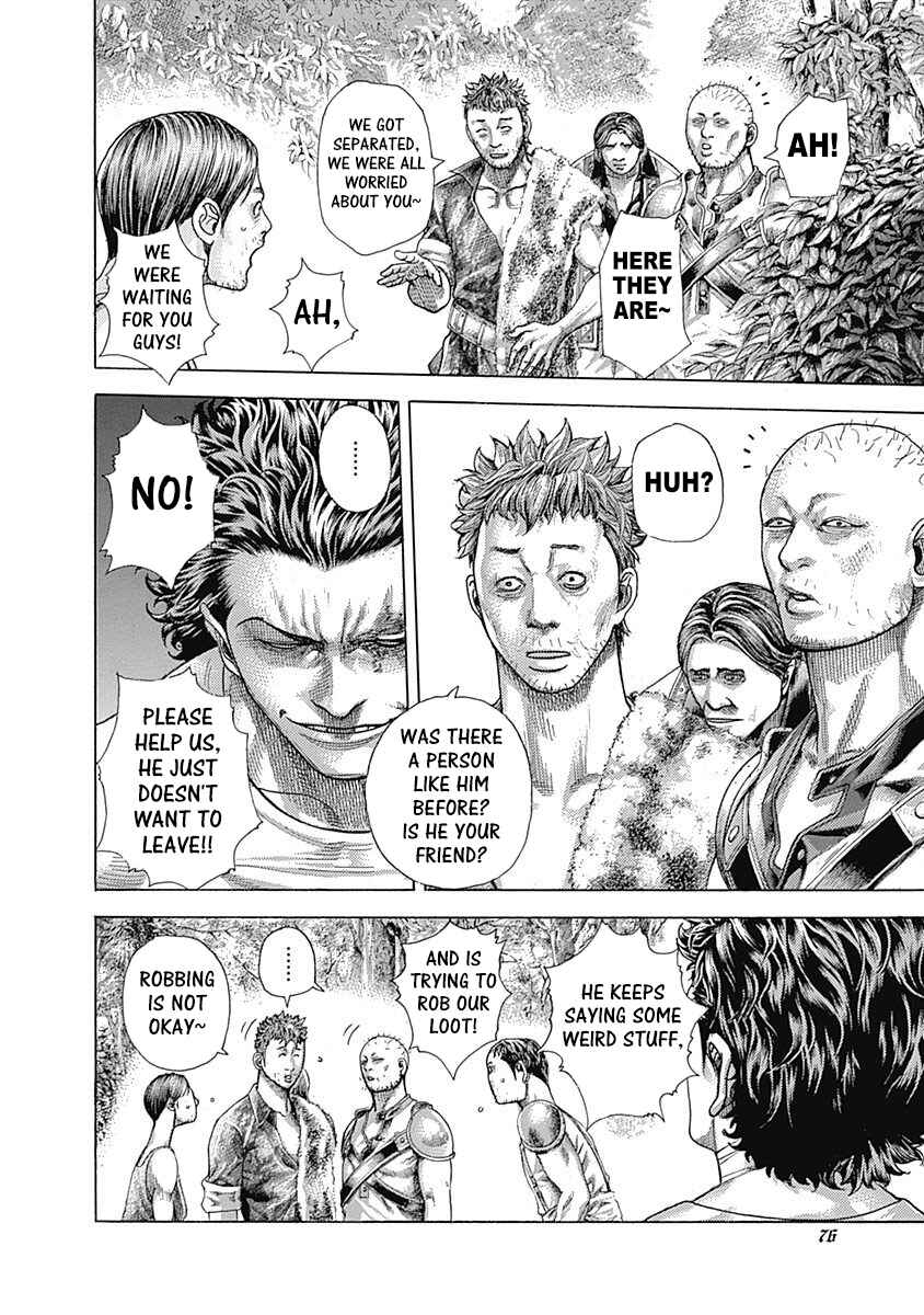 Usogui Chapter 377 page 12