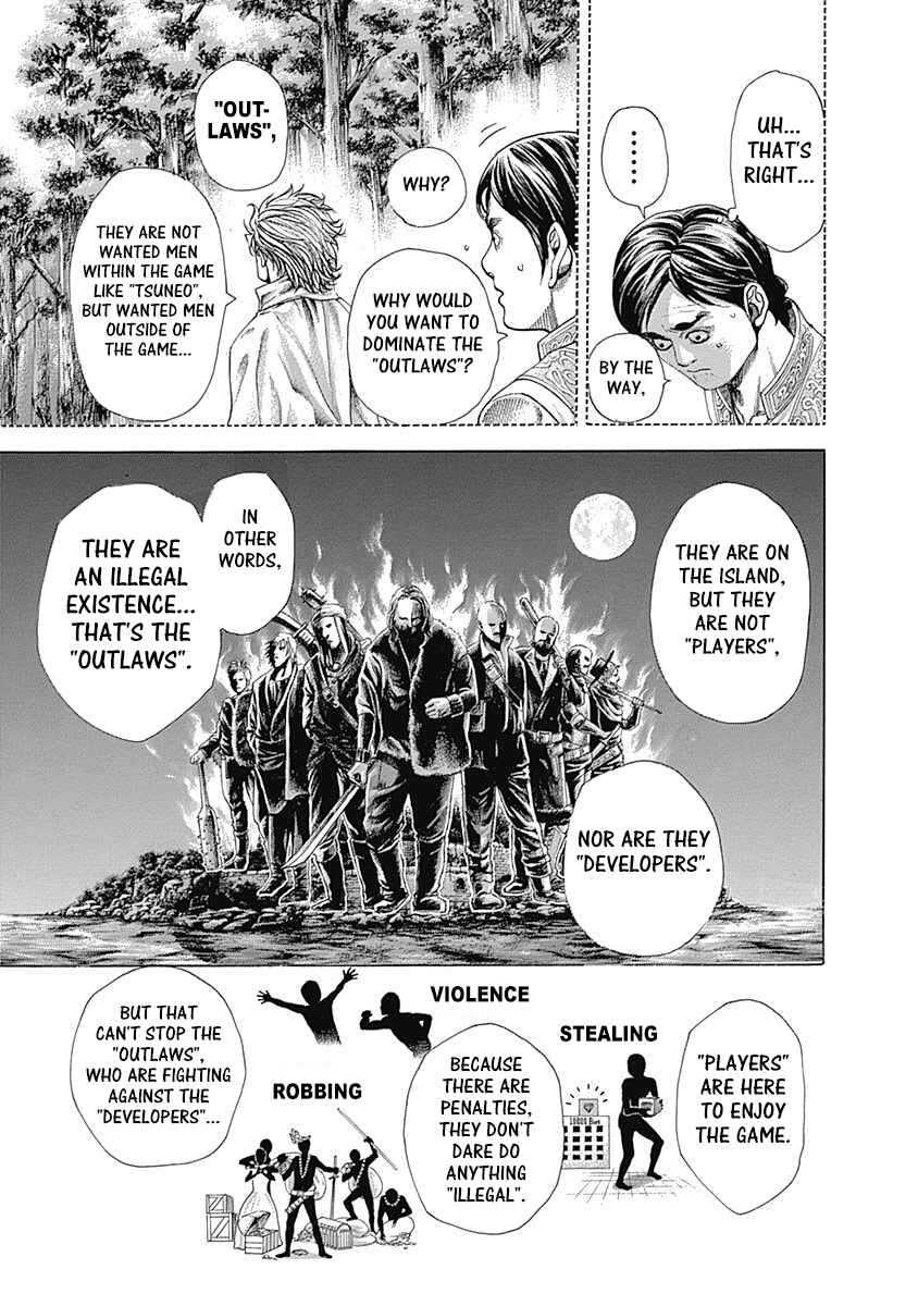 Usogui Chapter 377 page 4