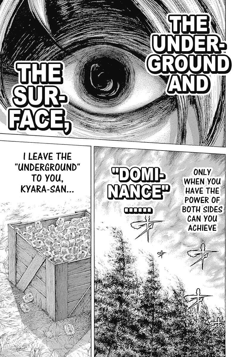 Usogui Chapter 377 page 6