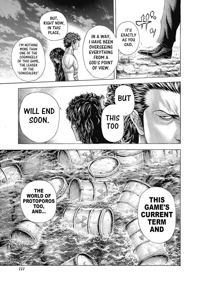 Usogui Chapter 379 page 9