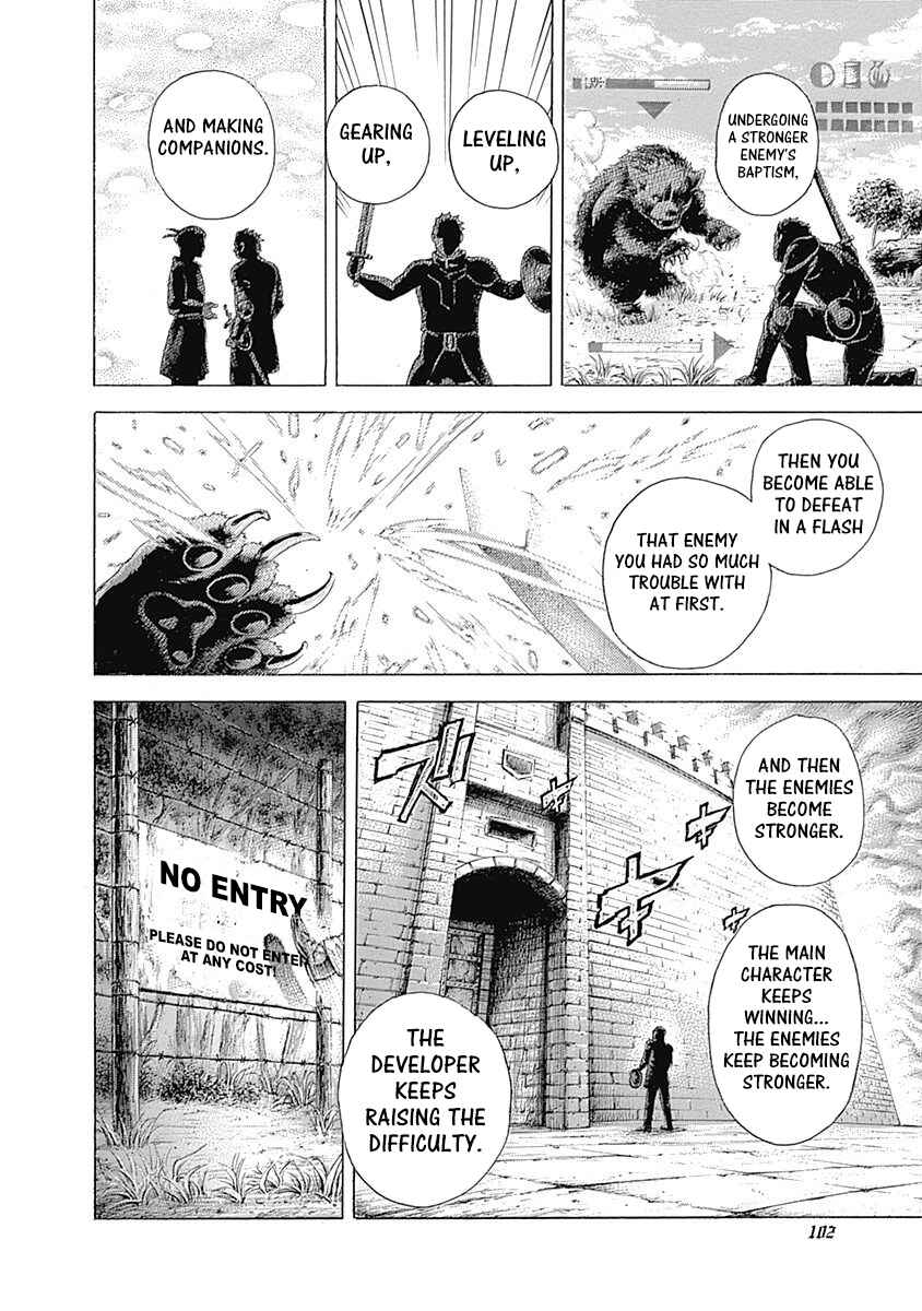 Usogui Chapter 379 page 1
