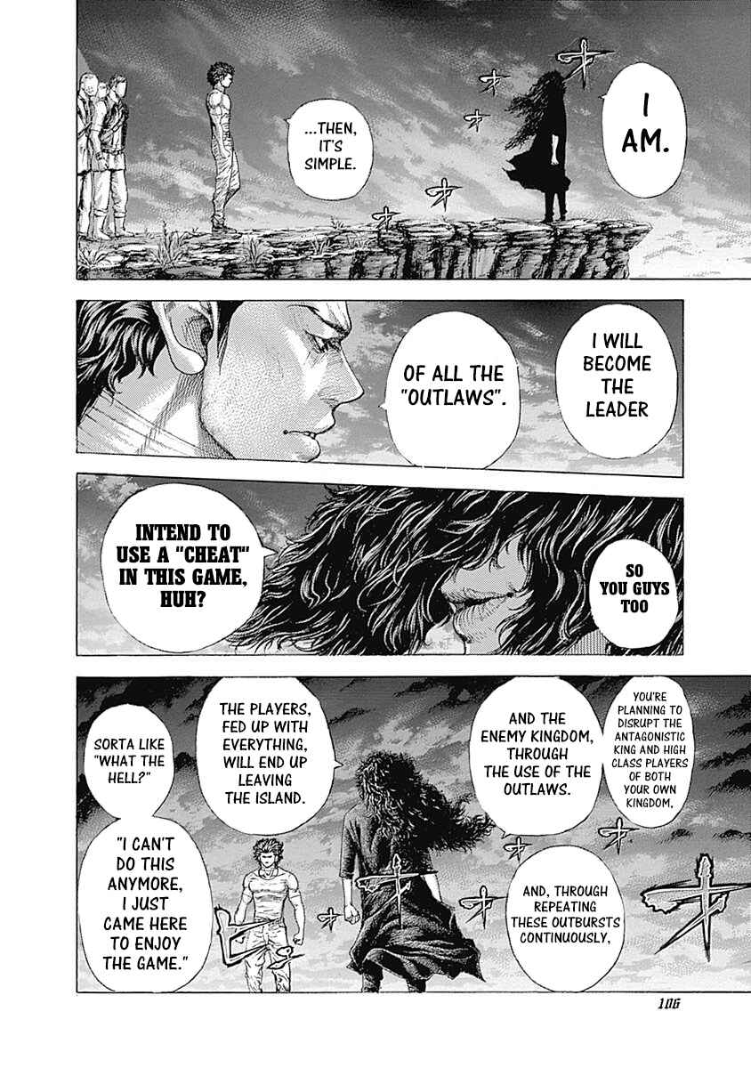 Usogui Chapter 379 page 4