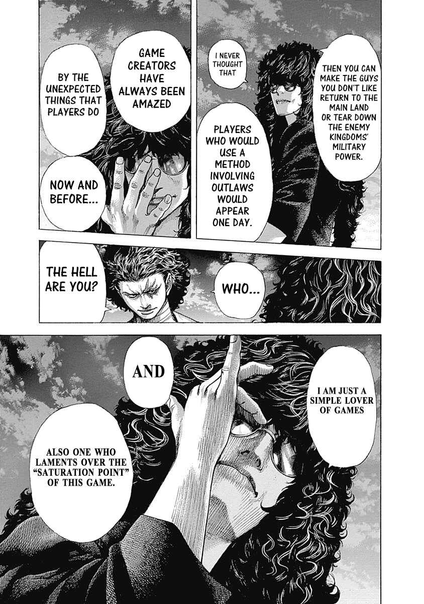 Usogui Chapter 379 page 5