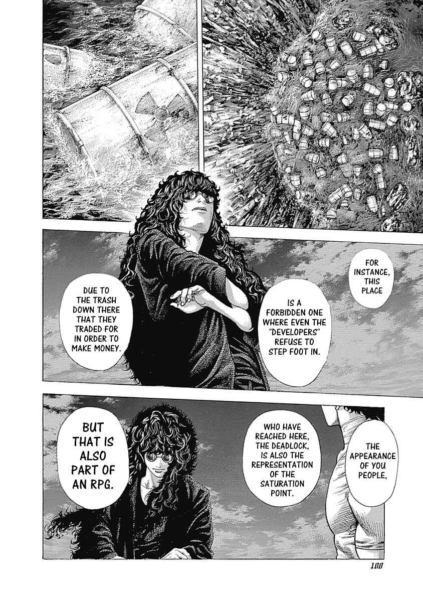 Usogui Chapter 379 page 6