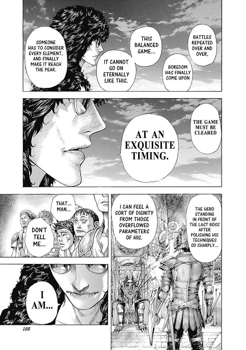 Usogui Chapter 379 page 7