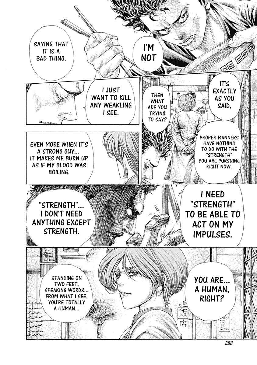 Usogui Chapter 384 page 10