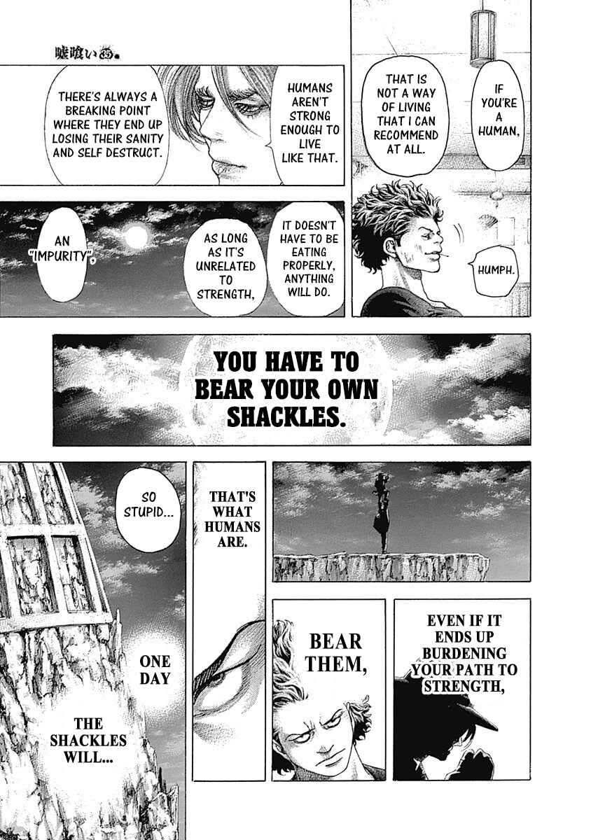 Usogui Chapter 384 page 11