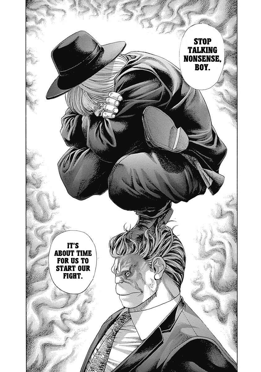 Usogui Chapter 384 page 2