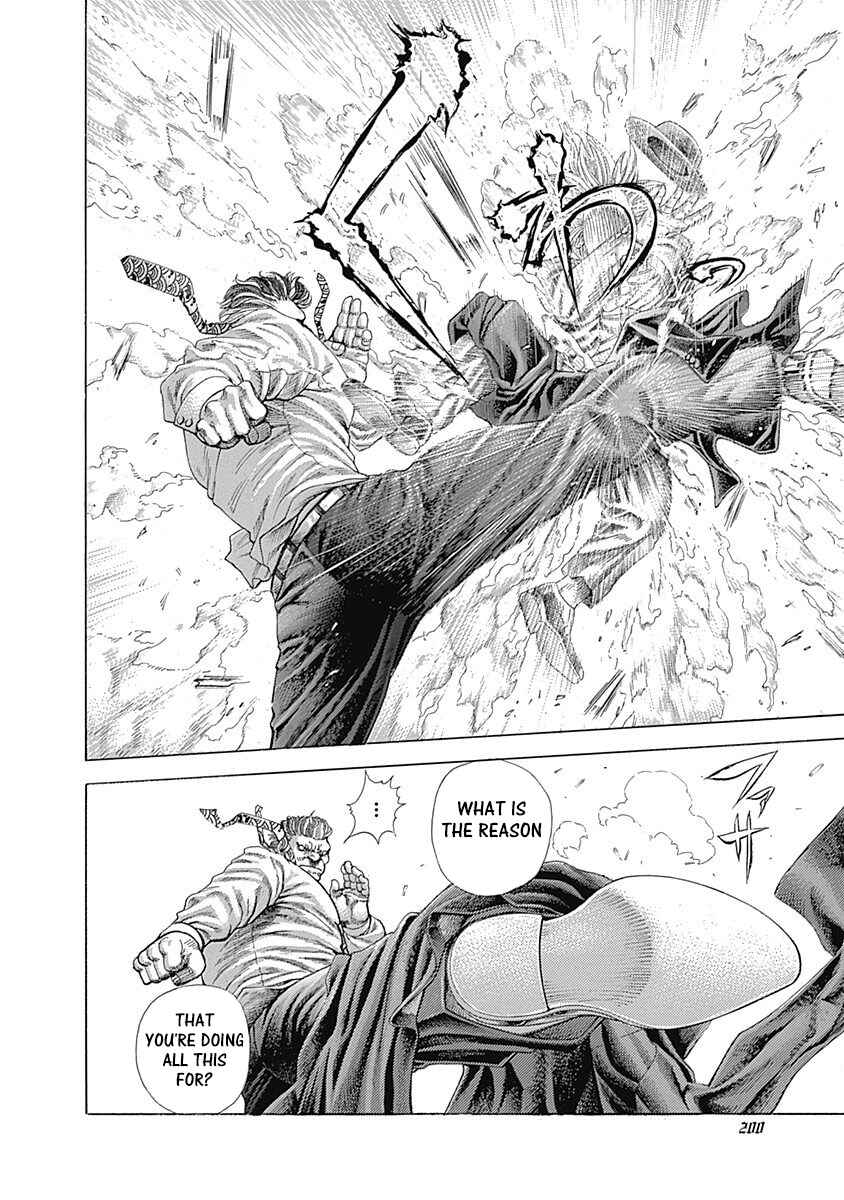 Usogui Chapter 384 page 4