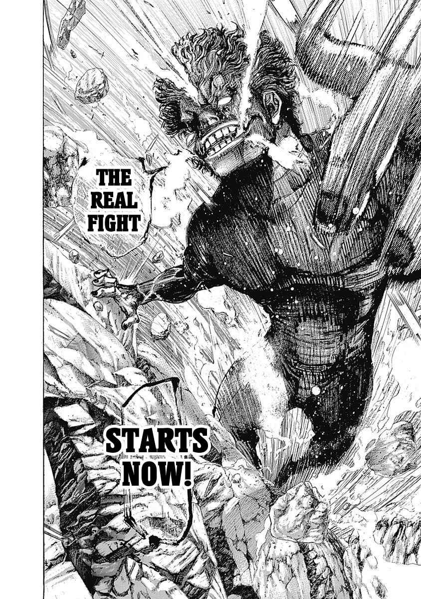 Usogui Chapter 384 page 6
