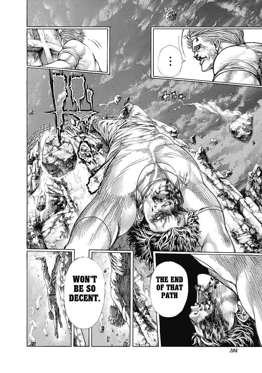 Usogui Chapter 384 page 8