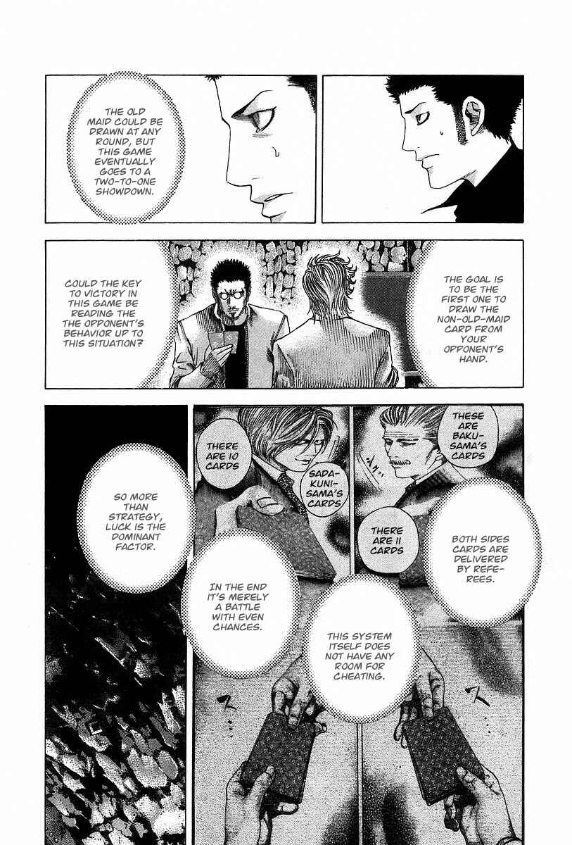 Usogui Chapter 45 page 9
