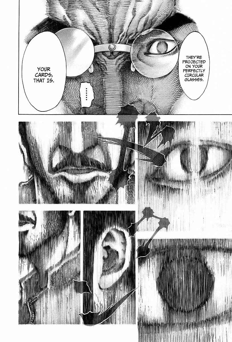 Usogui Chapter 45 page 13