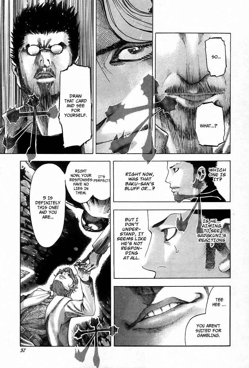 Usogui Chapter 45 page 14