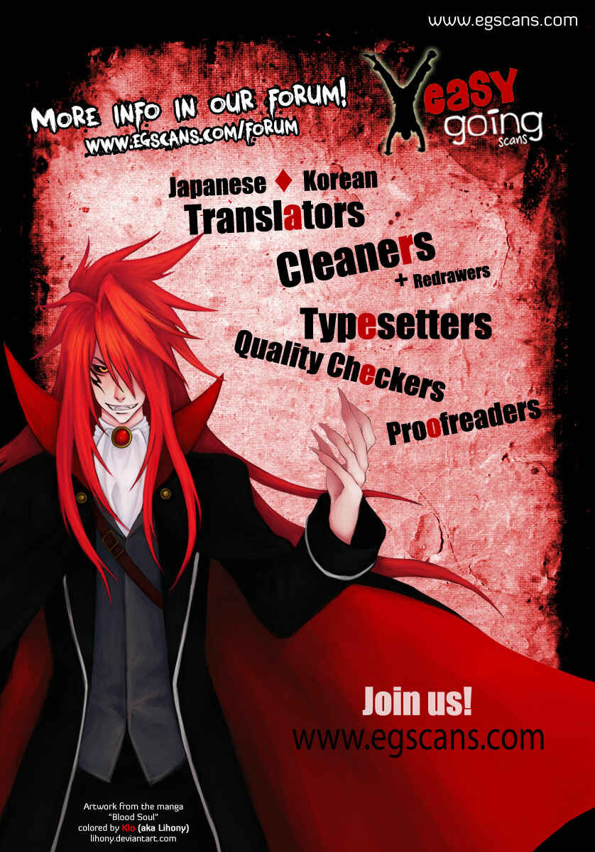 Usogui Chapter 45 page 19