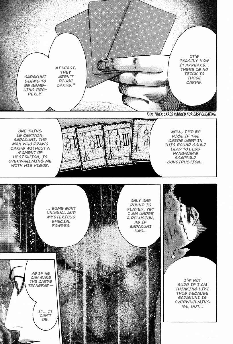 Usogui Chapter 45 page 4