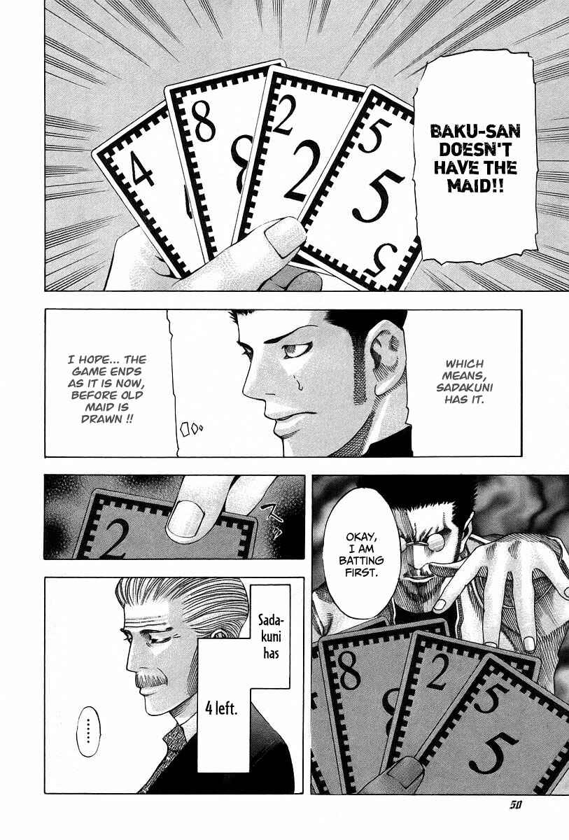 Usogui Chapter 45 page 7
