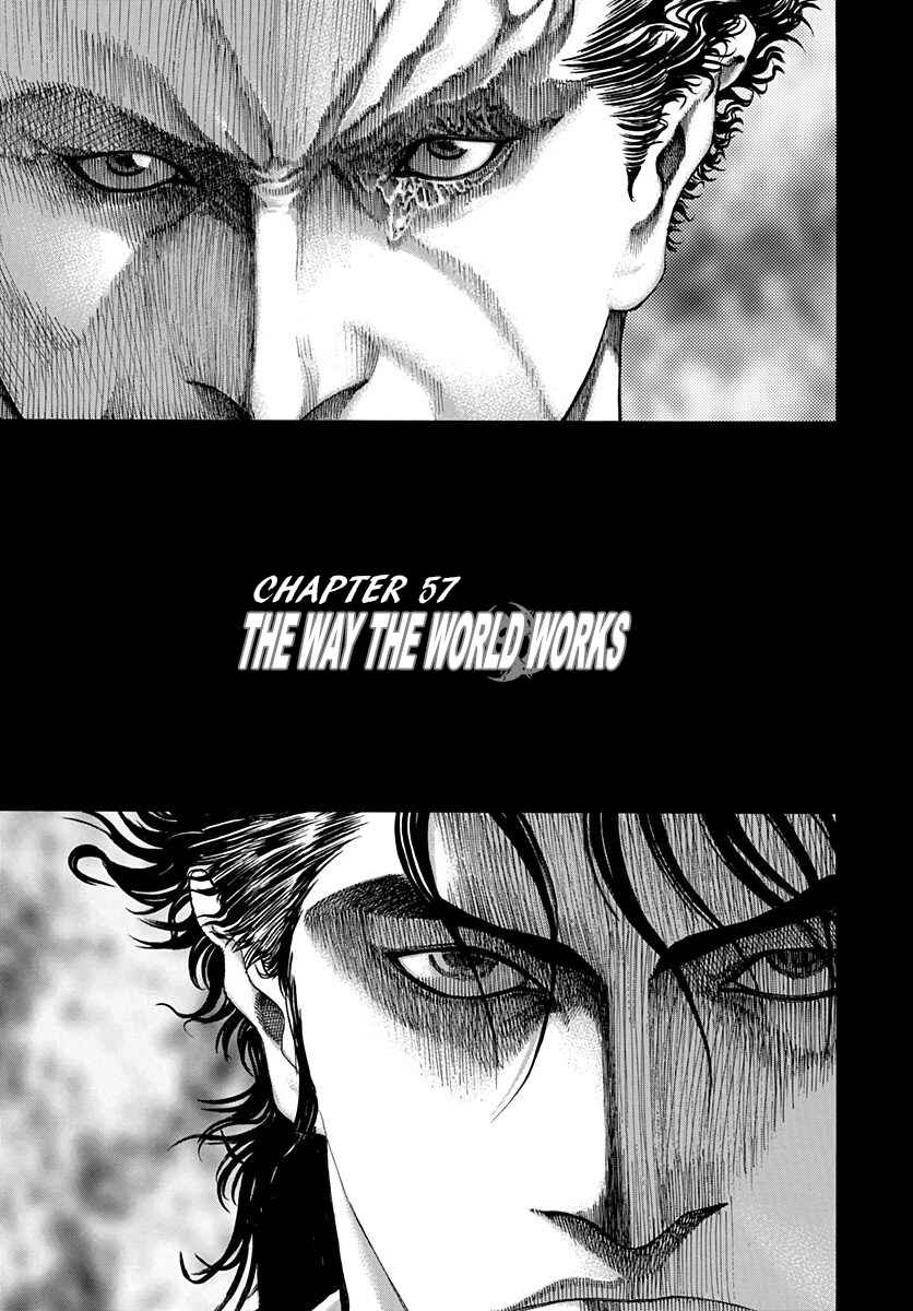 Usogui Chapter 57 page 0