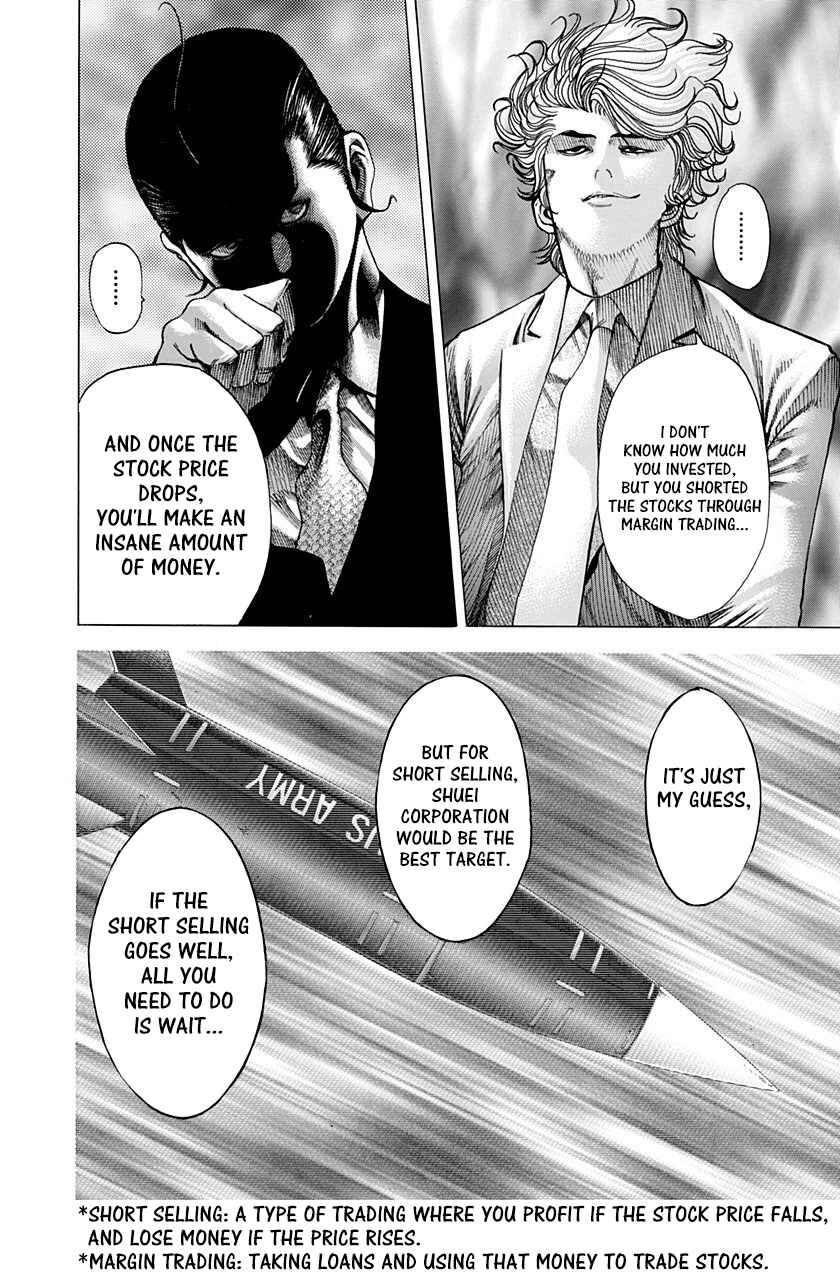 Usogui Chapter 64 page 1