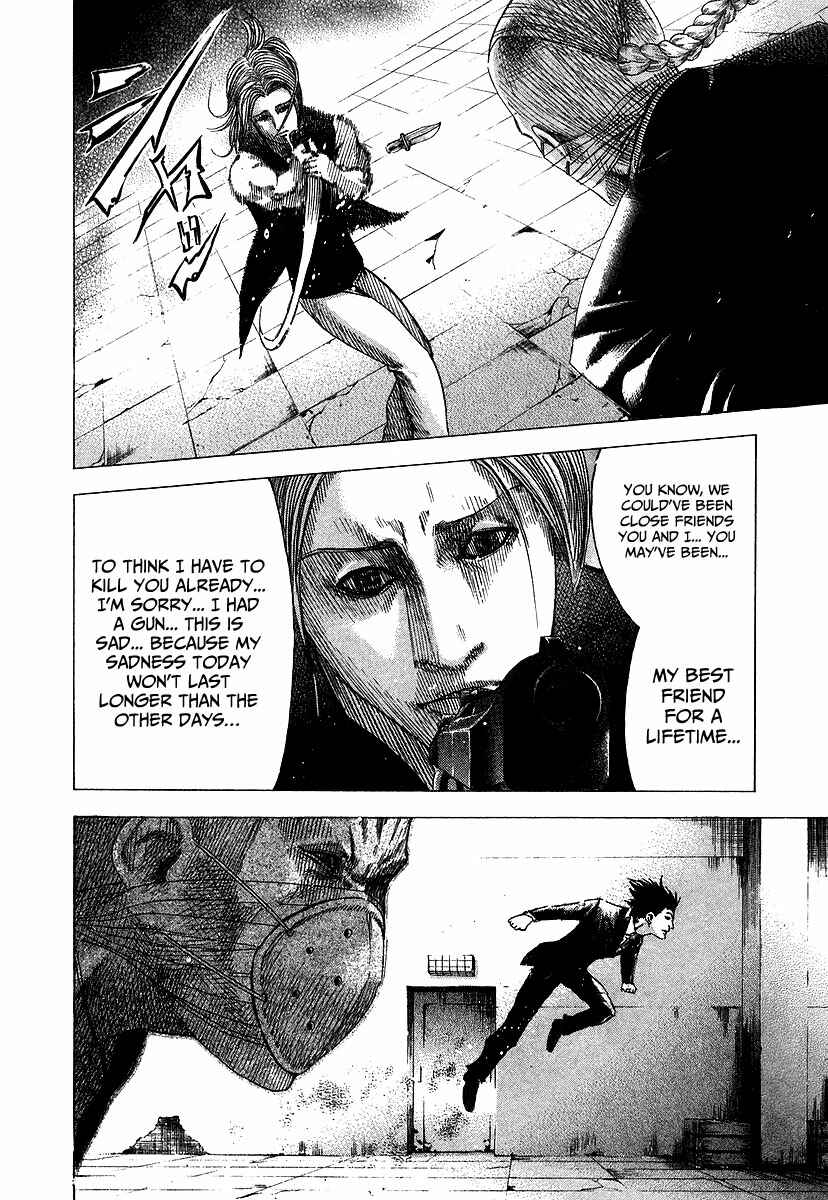 Usogui Chapter 75 page 9