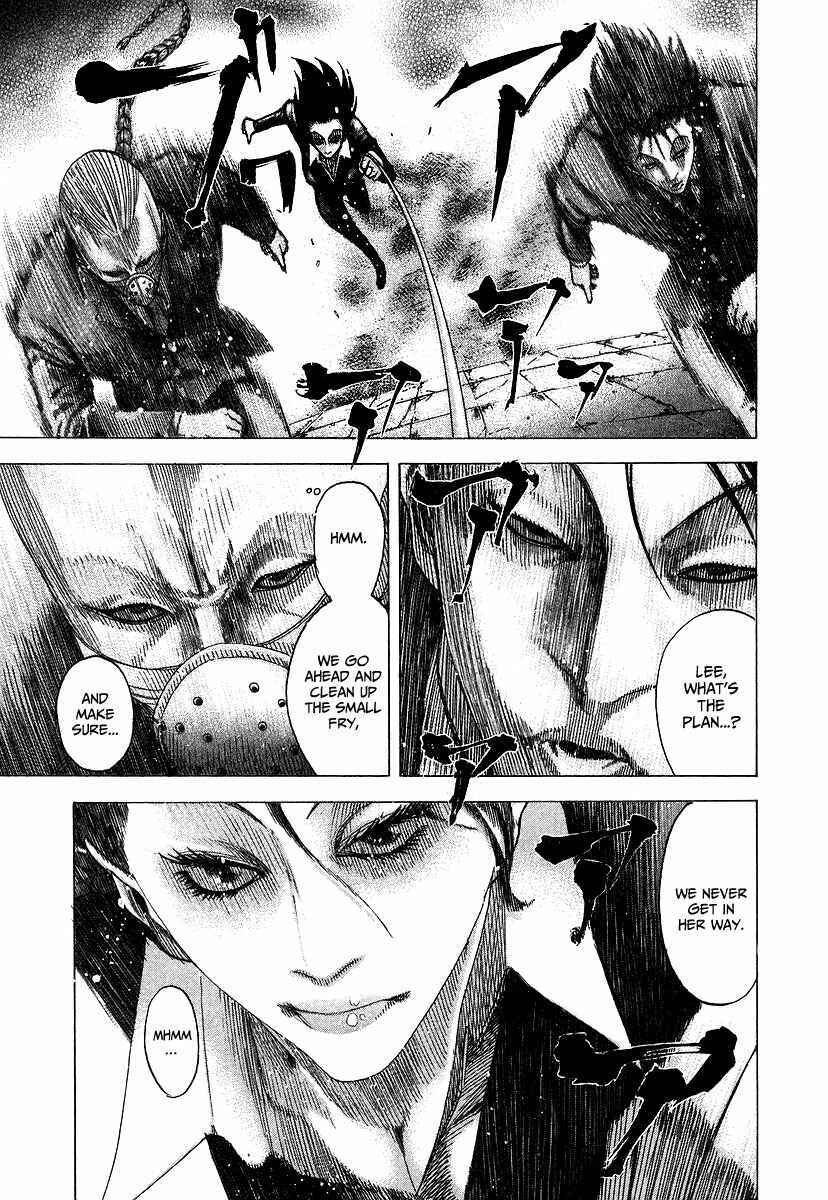 Usogui Chapter 75 page 3
