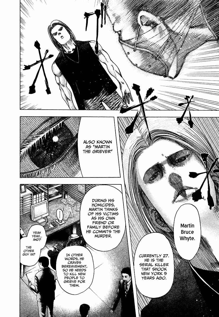 Usogui Chapter 75 page 5