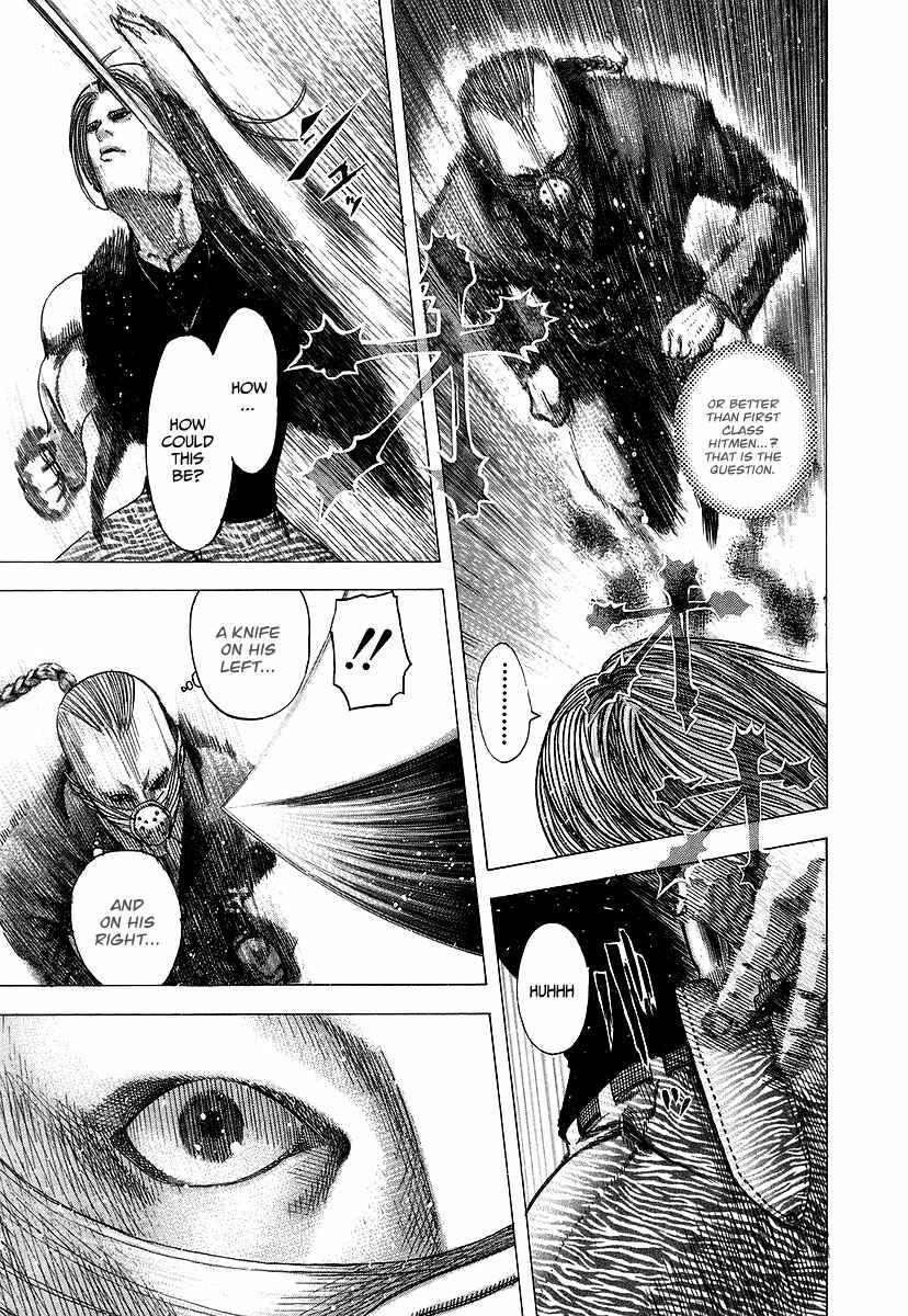 Usogui Chapter 75 page 8