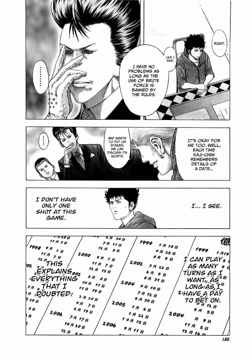Usogui Chapter 85 page 12