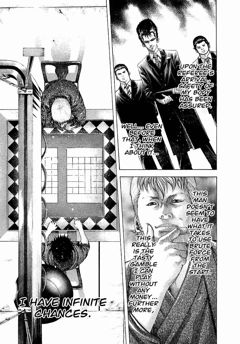 Usogui Chapter 85 page 13
