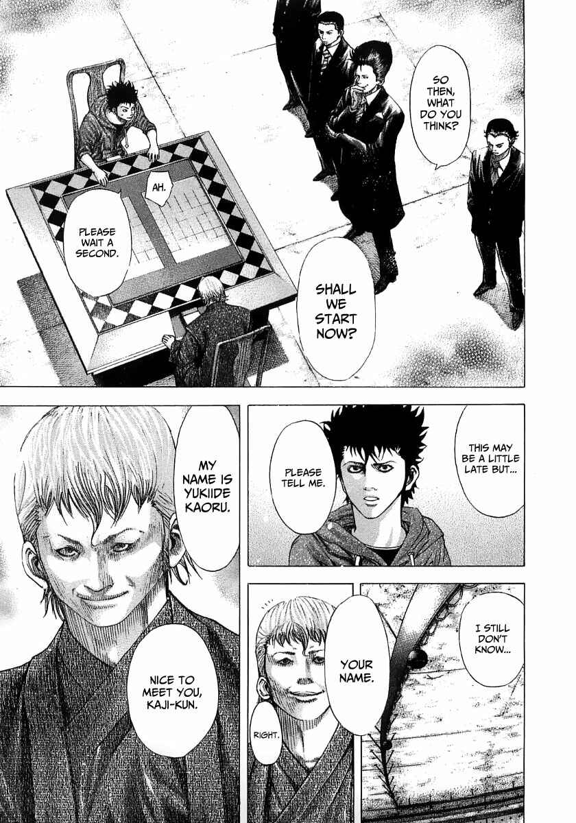 Usogui Chapter 85 page 15