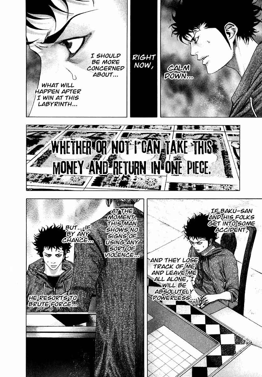 Usogui Chapter 85 page 2