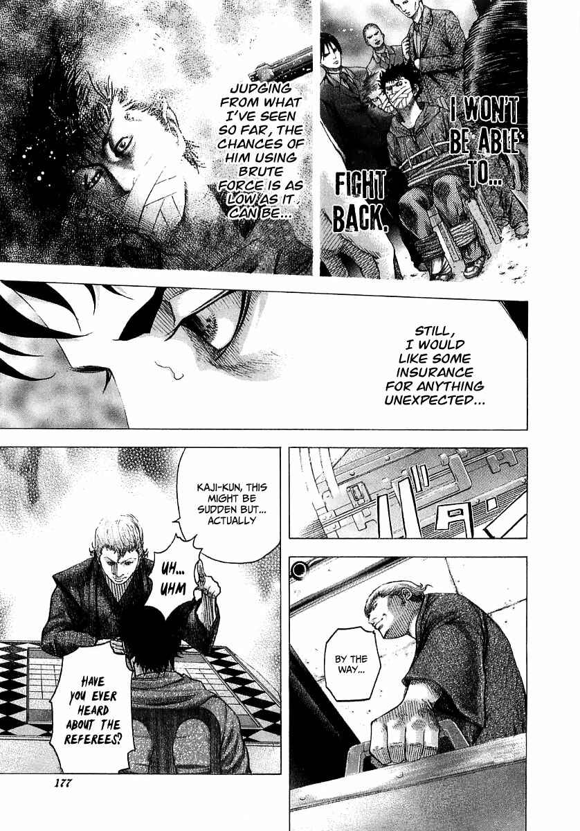 Usogui Chapter 85 page 3