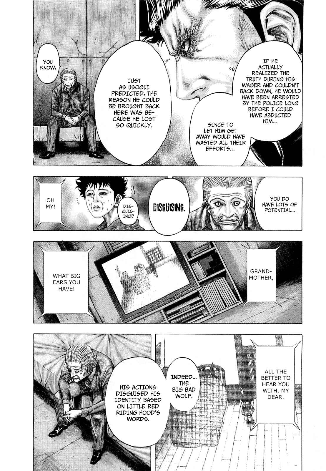 Usogui Chapter 88 page 16