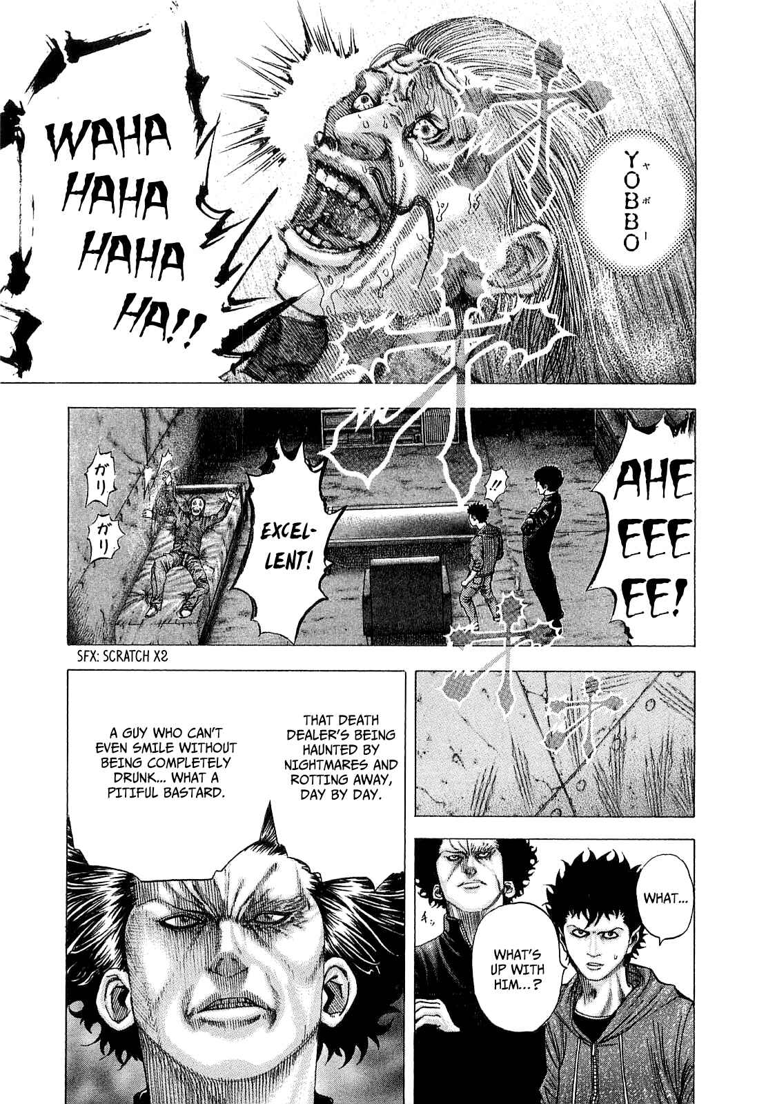 Usogui Chapter 88 page 3
