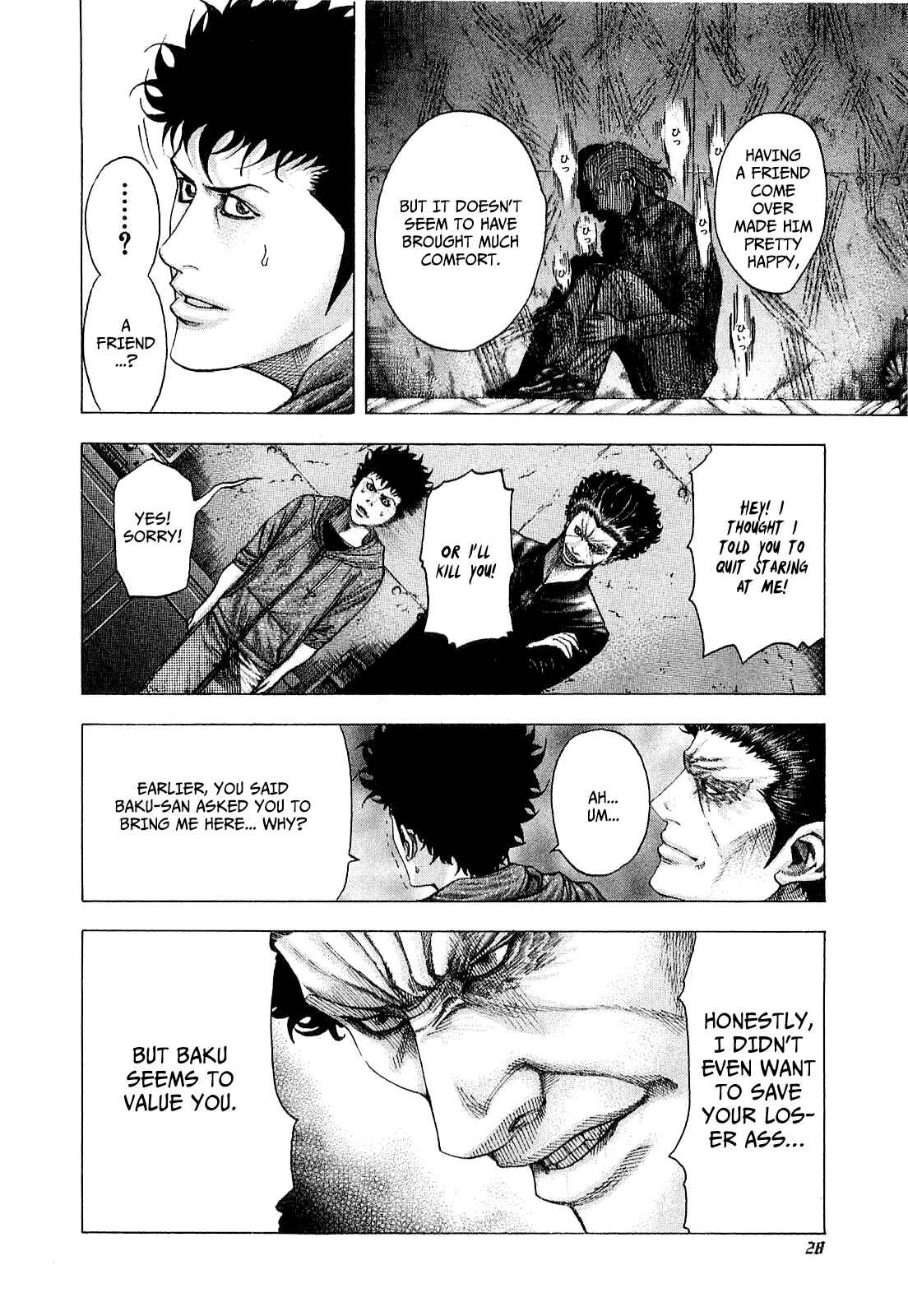 Usogui Chapter 88 page 4