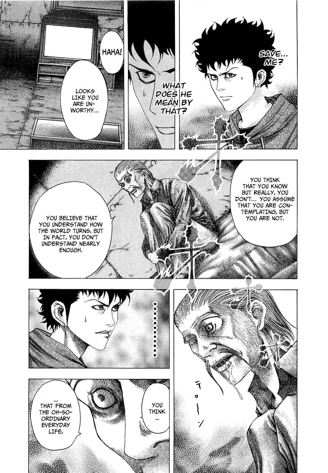 Usogui Chapter 88 page 5