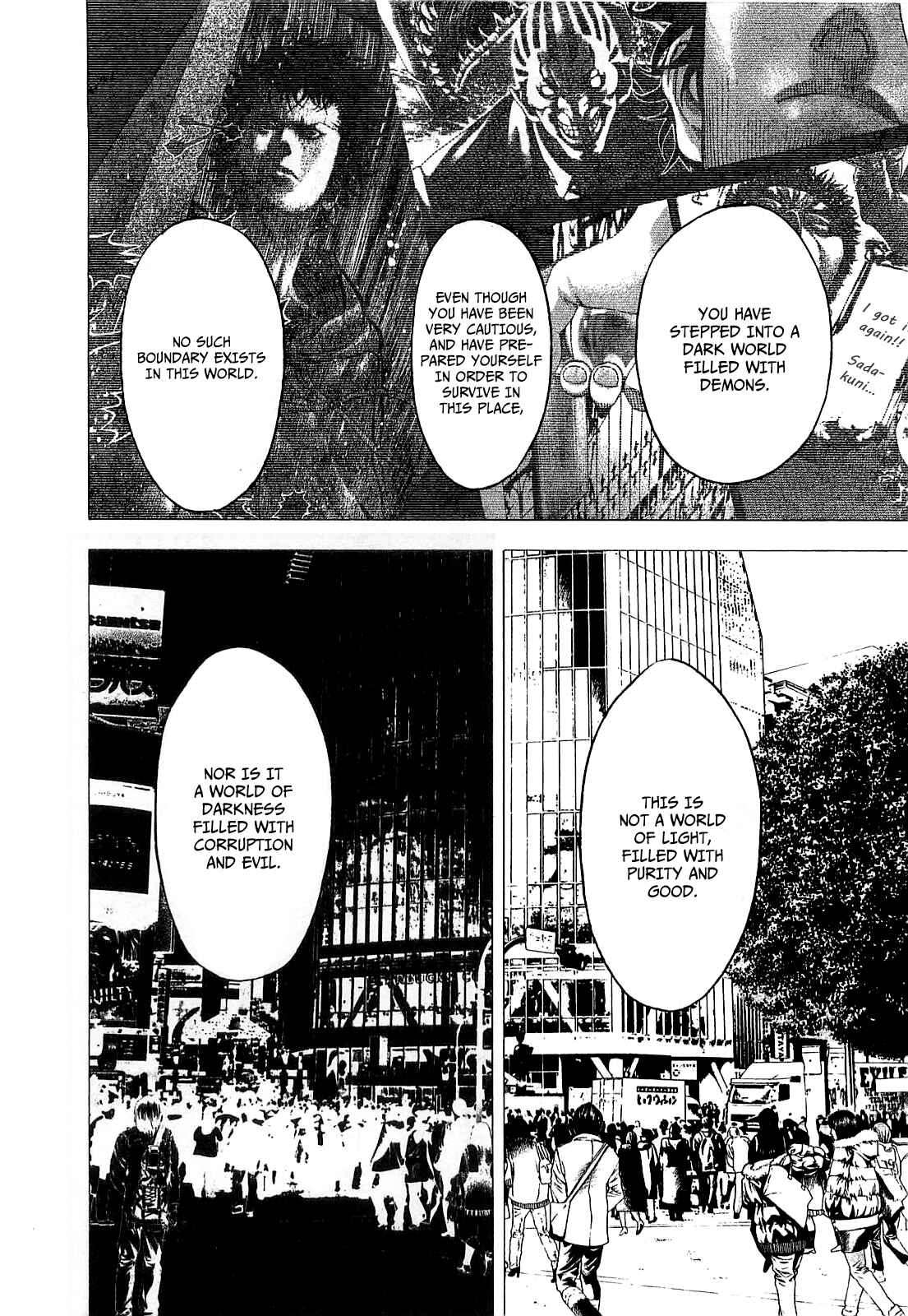 Usogui Chapter 88 page 6