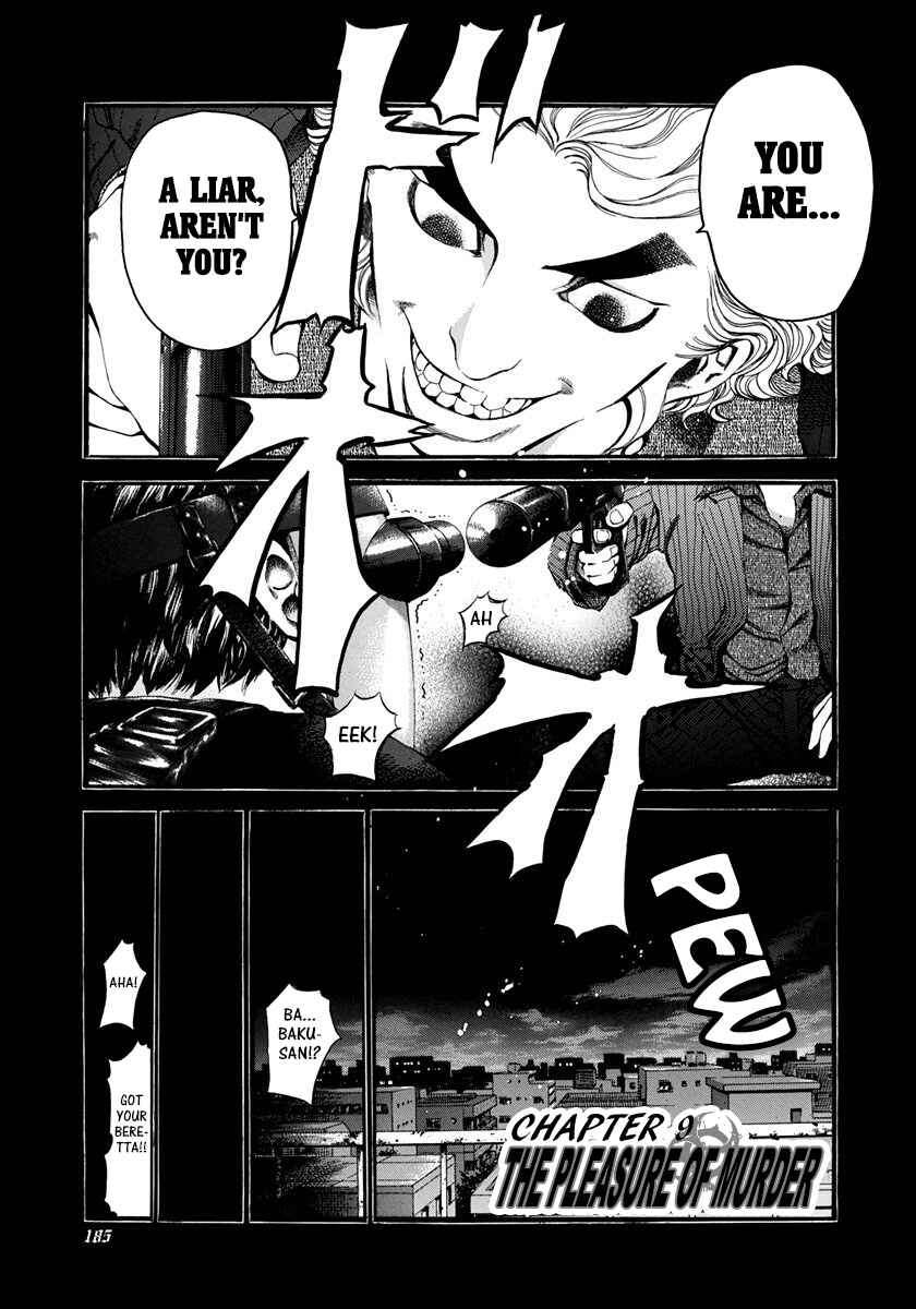 Usogui Chapter 9 page 0